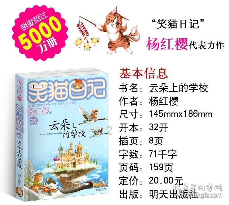刚分手不久，女生还很有礼貌的跟你聊天，但是闭口不提复合。这说明什么？