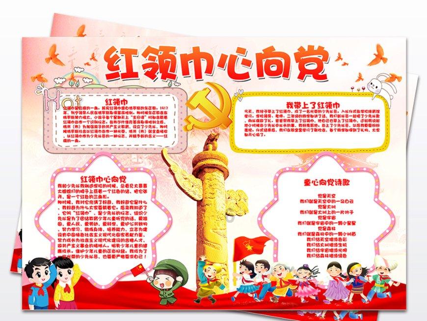 探秘19×31的竖式怎么列?解决你的疑惑