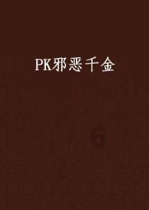 有问必答，尽在为什么冬天月经推迟？！